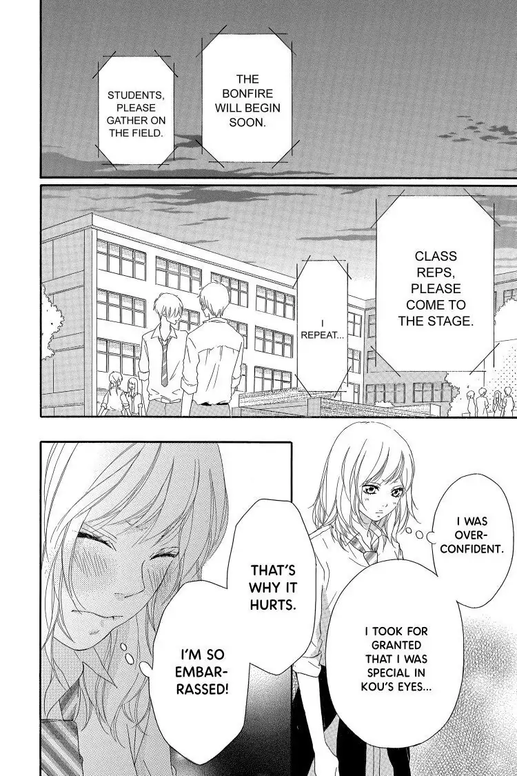 Ao Haru Ride Chapter 21 image 22